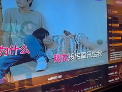 -星聚会KTV(西湖银泰店)