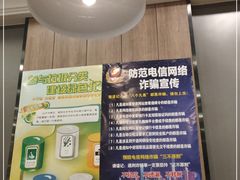 -魏家凉皮(来广营店)