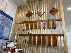 -法华汤包馆(法华镇路店)