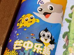 NFC芒果汁-城堡餐厅(长隆海洋王国店)