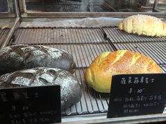 墨鱼芝士-仙峰天然面包(迎宾路店)