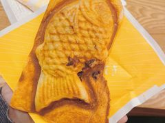 -粉粉乐鲷鱼烧(美罗城店)