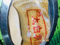 -令氏家外家周秦食府(高新店)