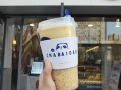 -茶百道(良乡大学城店)