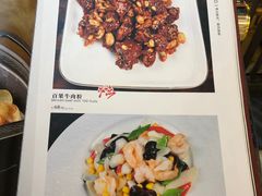 -陈傻子餐厅(世纪都会店)