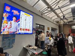 -大兴街扣碗包子馆