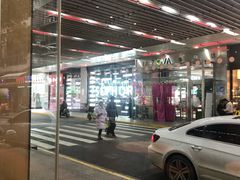 -星巴克(长沙乐和城门店)