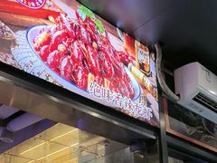 -鑫郭氏·南昌20年大排档·小龙虾羊蝎子(潮阳里店)