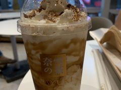 -奈雪的茶(国金中心店)