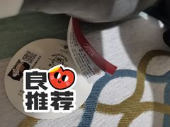 -风云再起游乐汇(皇城恒隆广场店)