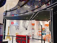 -国药中服免税(北京坊店)