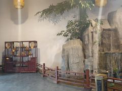 -鲁城往事(游客中心店)