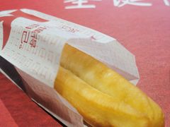 安心大油条-肯德基(蓝桥店)