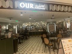 -OUR Bakery(国贸商城店)