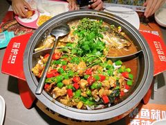 -探炉·香辣豆花烤鱼(笋岗宝能环球汇店)
