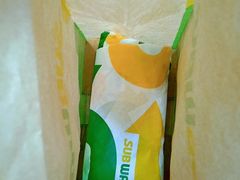 -赛百味SUBWAY(凯德mall大峡谷店)