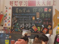 -咱们那时候