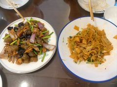 -岚县土豆宴(总部)