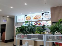 -楚鱼王·河鲜·湖北菜(华农店)