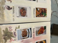 -素心斋素食餐厅