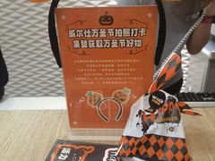 -威尔仕健身(金茂店)