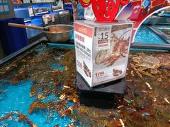 -盒马鲜生(皇庭广场店)
