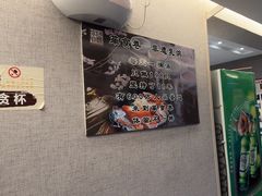 -箪食巷私房菜馆·鲁菜(玉函路店)