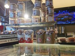 -喜识·冰糖葫芦·炒酸奶(西美花街店)