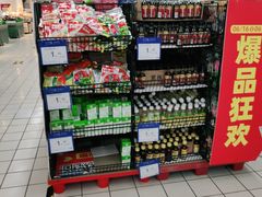 -物美超市(通州梨园店)