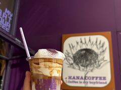 -HANA COFFEE(长寿路店)