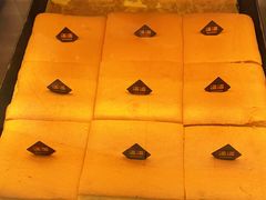 -满满元气和田大枣糕·蛋糕(朝阳大悦城店)