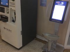 -交通银行(三亚分行)