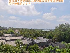 -蔡家宅
