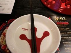 -蛙三泡椒牛蛙(万象城店)