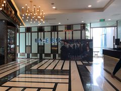 -UME影城(中国巨幕高新店)
