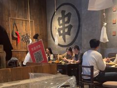 -破店肥哈·海鲜·烧烤(郑州银泰inPARK店)