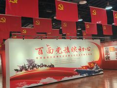 -泰达航母主题公园