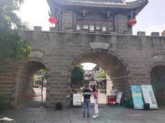 -南关石牌坊古镇