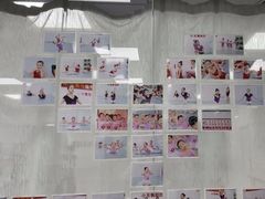 -小芳舞蹈团·少儿舞蹈·中国舞(龙江校区)