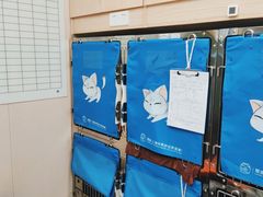 -瑞鹏宠物医院(城市山谷分院)