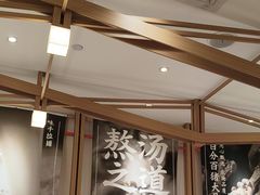 -味千拉面(广州白云机场T1西二店)