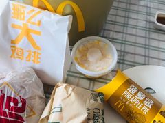 家有金桶（汉堡版）-麦当劳(仙林亚东城得来速店)