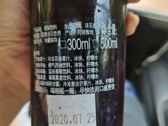 -好利来(望京中福店)