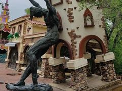 -哈尔滨文化公园