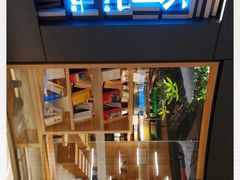 -覔书店(壹方城店)