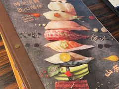 -山葵家·创意料理(万象汇店)