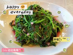 -楼外楼(西湖景区孤山路店)