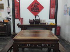 -吾介小籠館