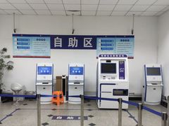 -上海市公安局交通警察总队车辆管理所三分所