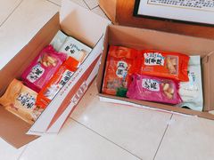 -鼎丰真(四马路店)